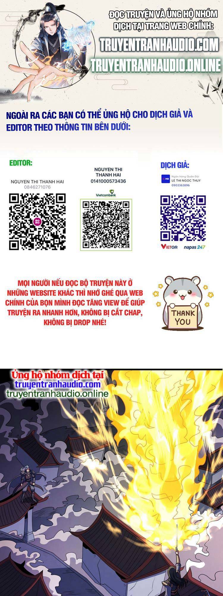 Tuyệt Thế Võ Thần Chap 546 - Next Chap 547