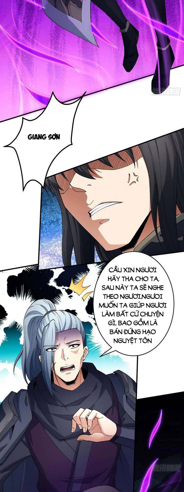 Tuyệt Thế Võ Thần Chap 549 - Next Chap 550