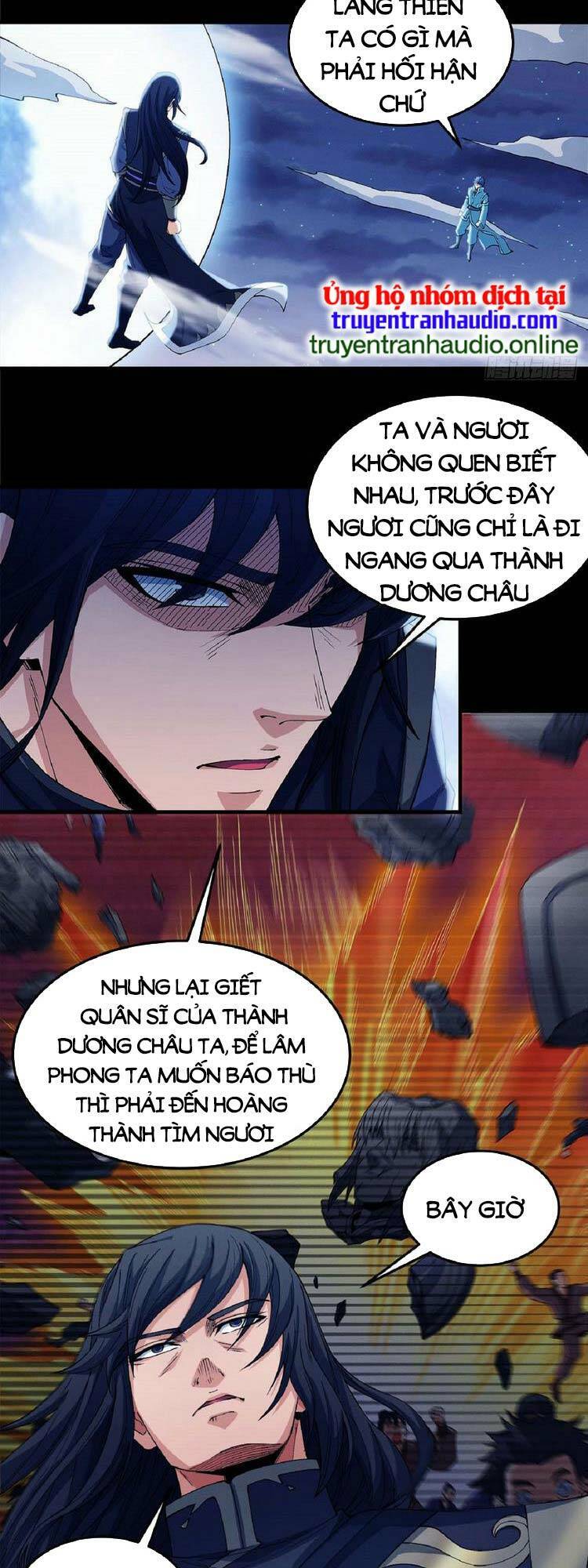 Tuyệt Thế Võ Thần Chap 554 - Next Chap 555