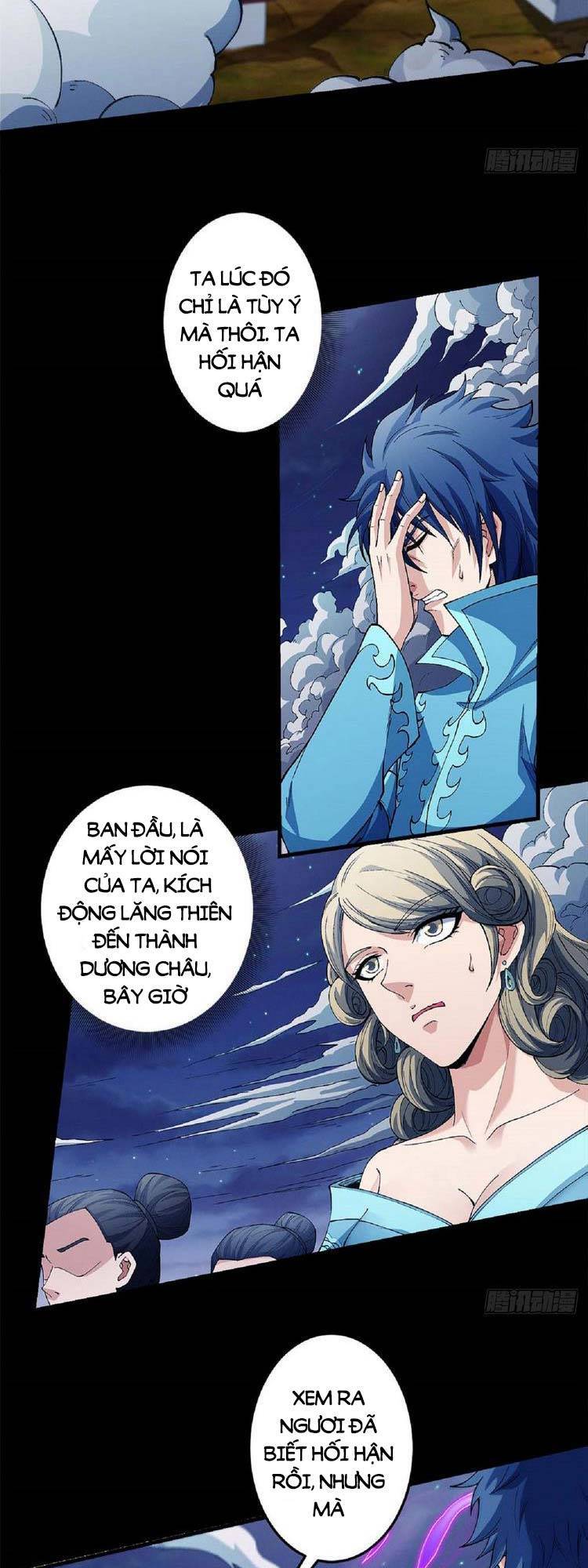 Tuyệt Thế Võ Thần Chap 556 - Next Chap 557