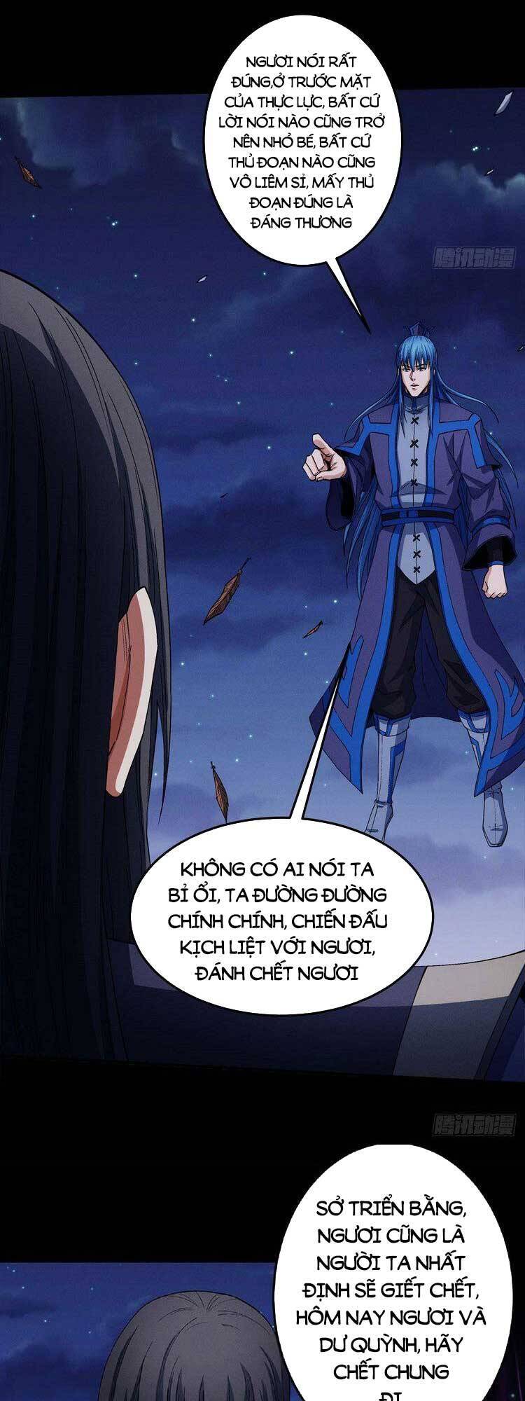 Tuyệt Thế Võ Thần Chap 558 - Next Chap 559