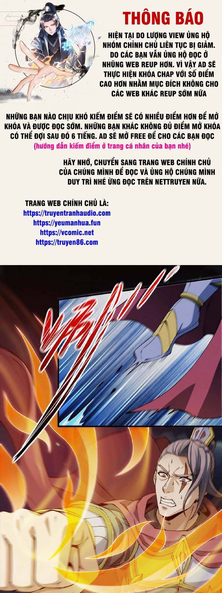 Tuyệt Thế Võ Thần Chap 560 - Next Chap 561