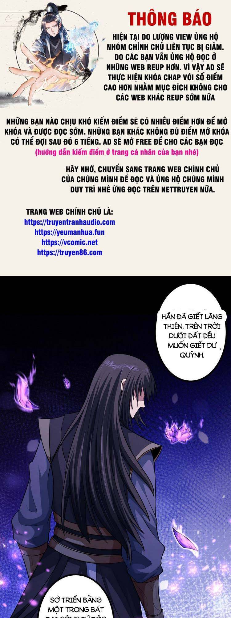 Tuyệt Thế Võ Thần Chap 561 - Next Chap 562