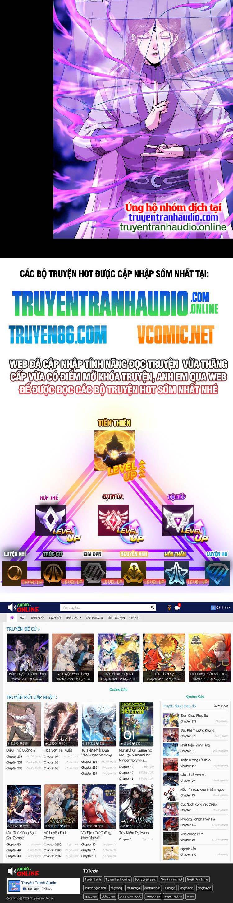 Tuyệt Thế Võ Thần Chap 561 - Next Chap 562