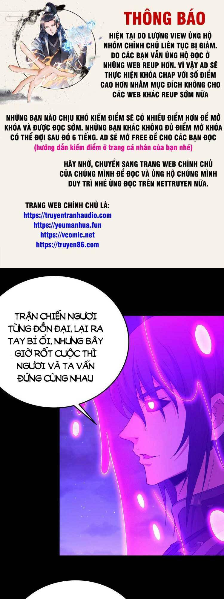 Tuyệt Thế Võ Thần Chap 564 - Next Chap 565