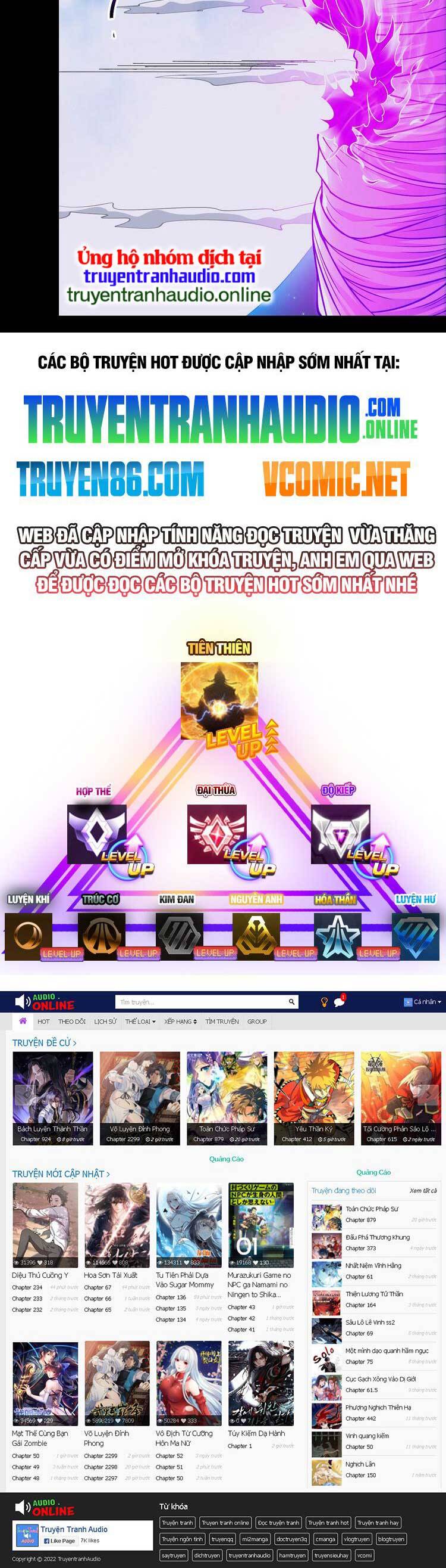 Tuyệt Thế Võ Thần Chap 565 - Next Chap 566