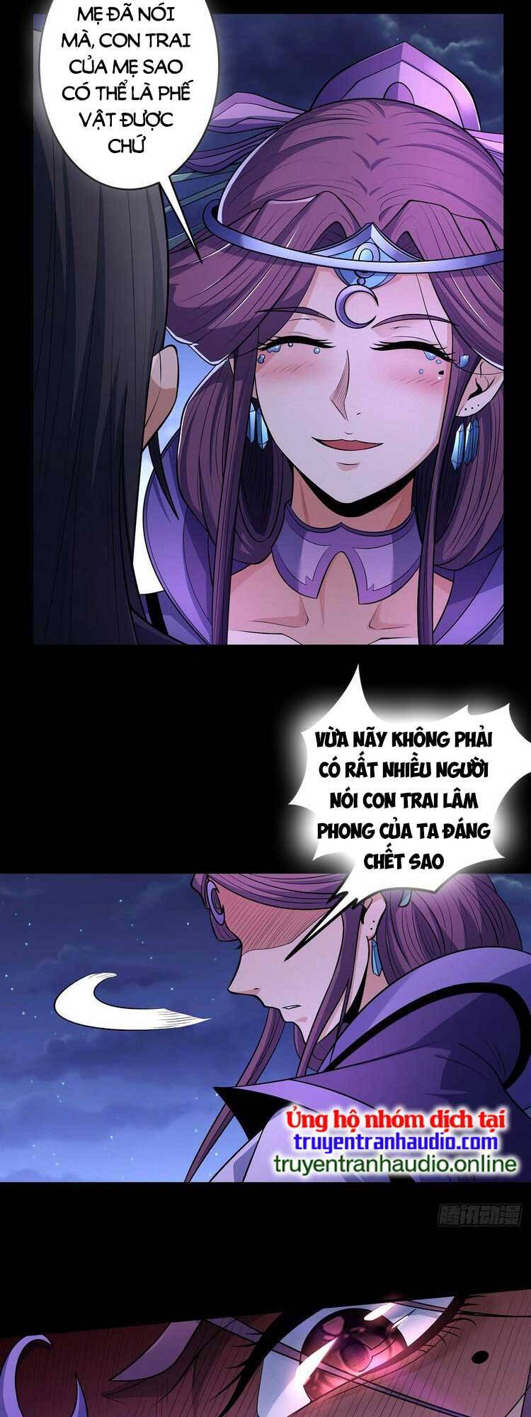Tuyệt Thế Võ Thần Chap 567 - Next Chap 568