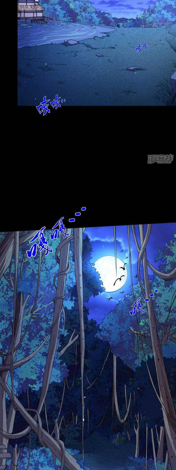 Tuyệt Thế Võ Thần Chap 568 - Next Chap 569