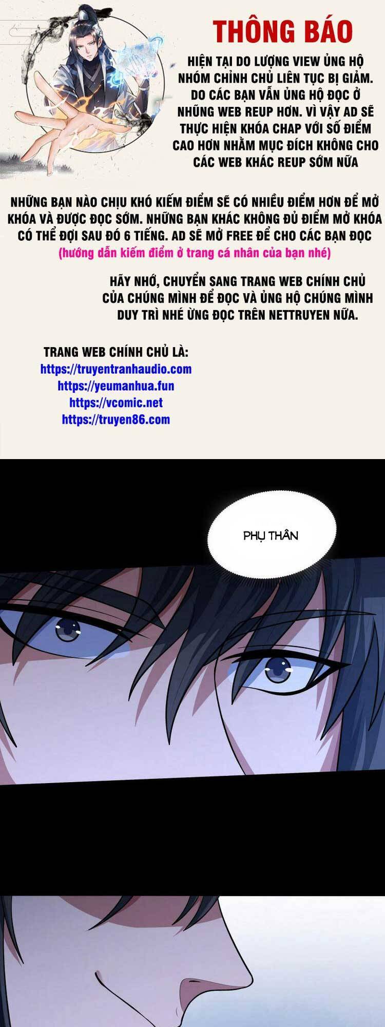 Tuyệt Thế Võ Thần Chap 569 - Next Chap 570