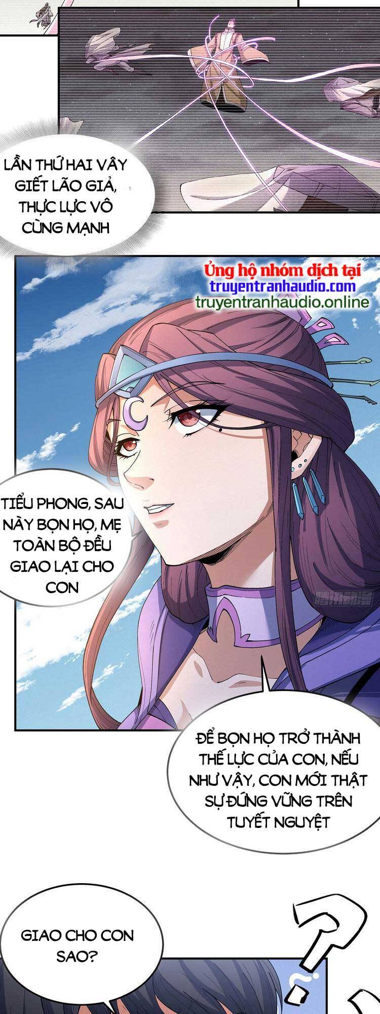 Tuyệt Thế Võ Thần Chap 571 - Next Chap 572