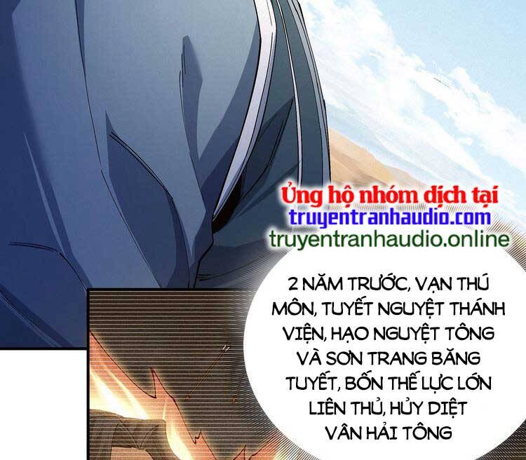 Tuyệt Thế Võ Thần Chap 571 - Next Chap 572