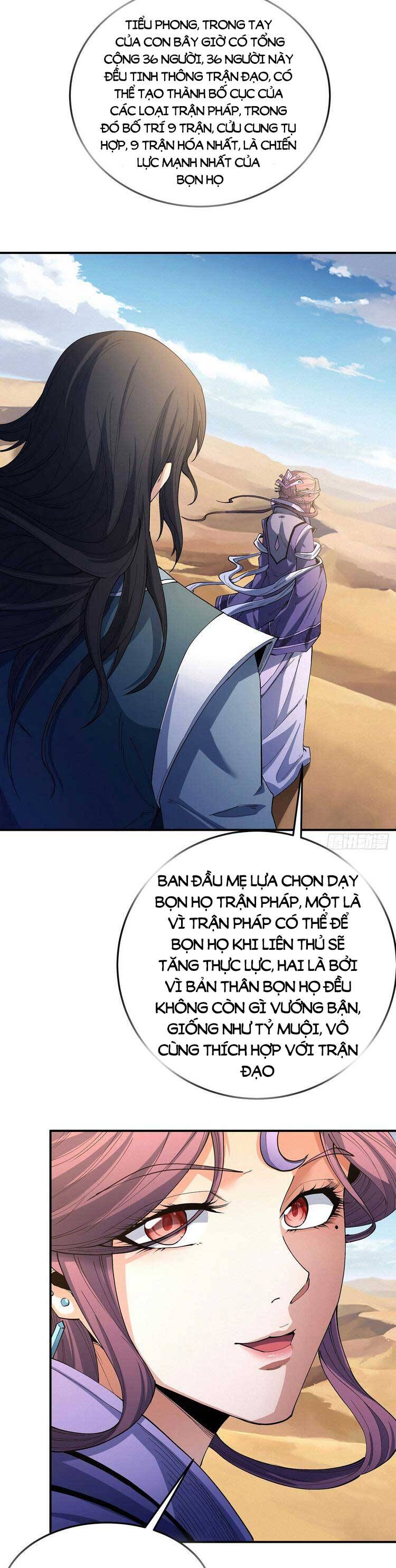 Tuyệt Thế Võ Thần Chap 571 - Next Chap 572
