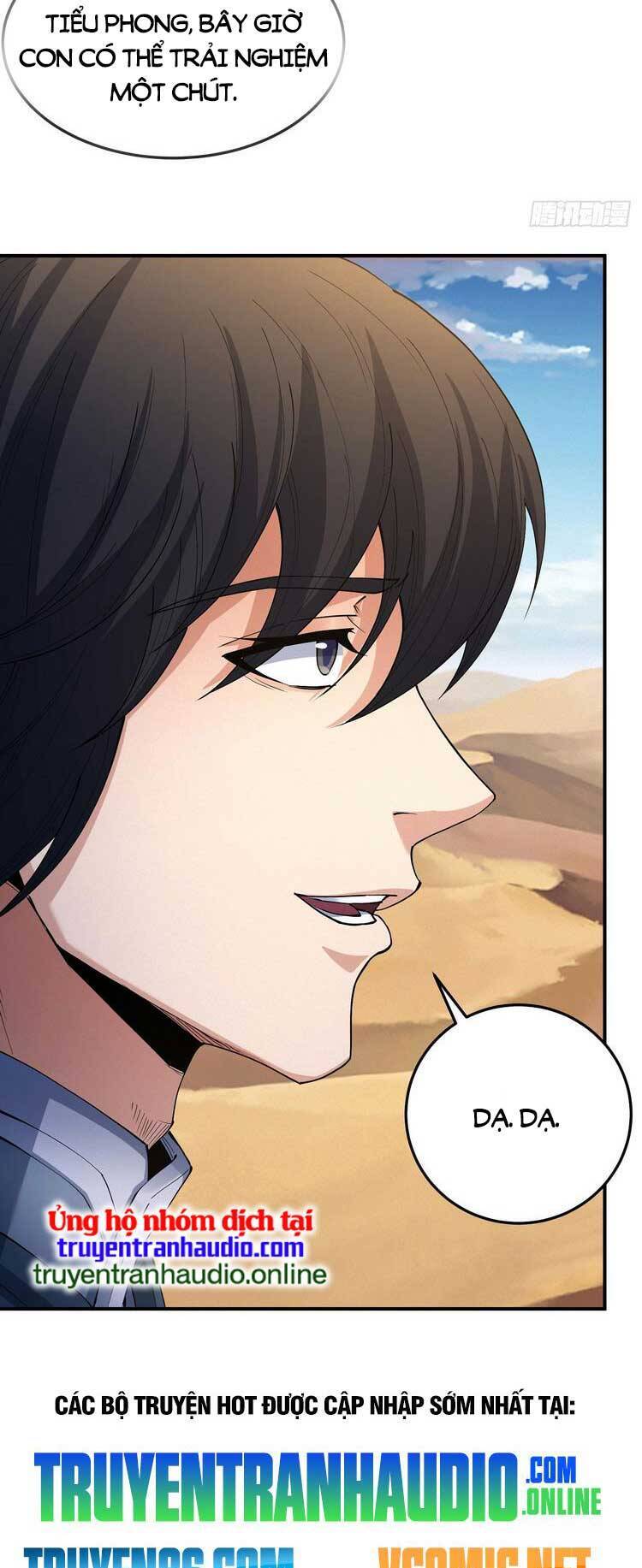 Tuyệt Thế Võ Thần Chap 571 - Next Chap 572