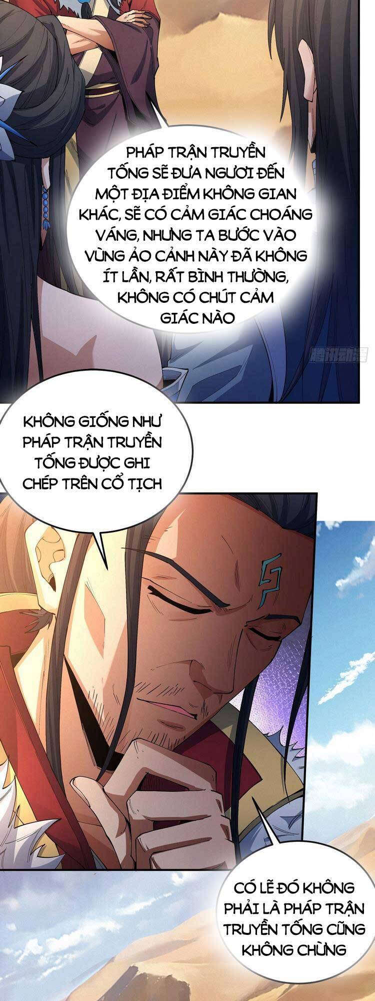 Tuyệt Thế Võ Thần Chap 571 - Next Chap 572