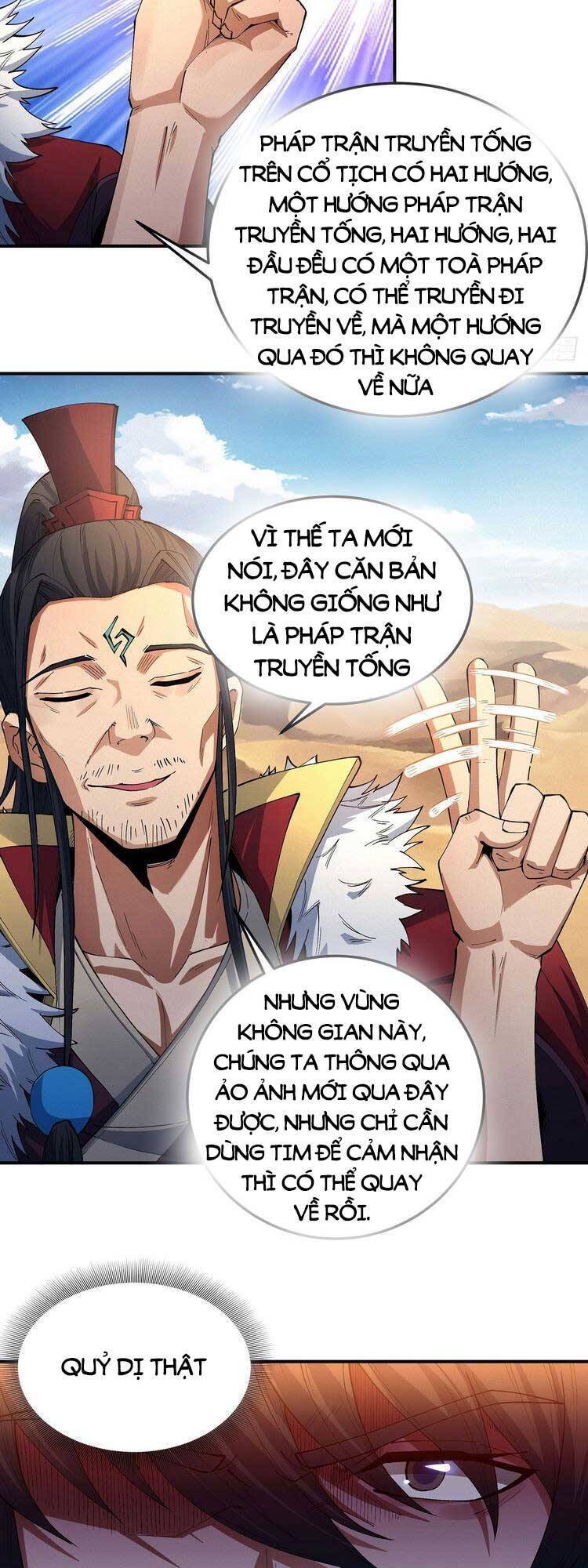 Tuyệt Thế Võ Thần Chap 571 - Next Chap 572
