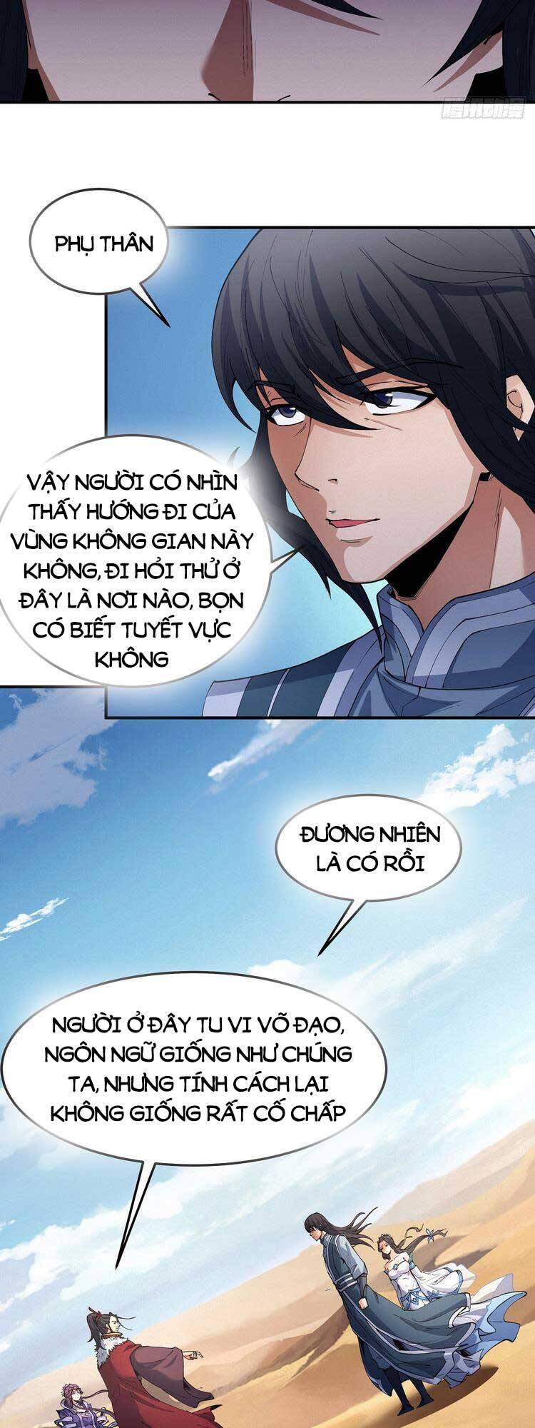 Tuyệt Thế Võ Thần Chap 571 - Next Chap 572