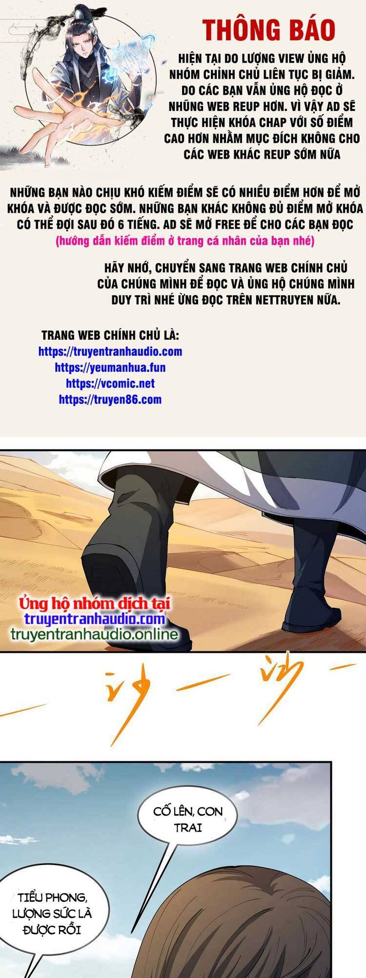 Tuyệt Thế Võ Thần Chap 572 - Next Chap 573