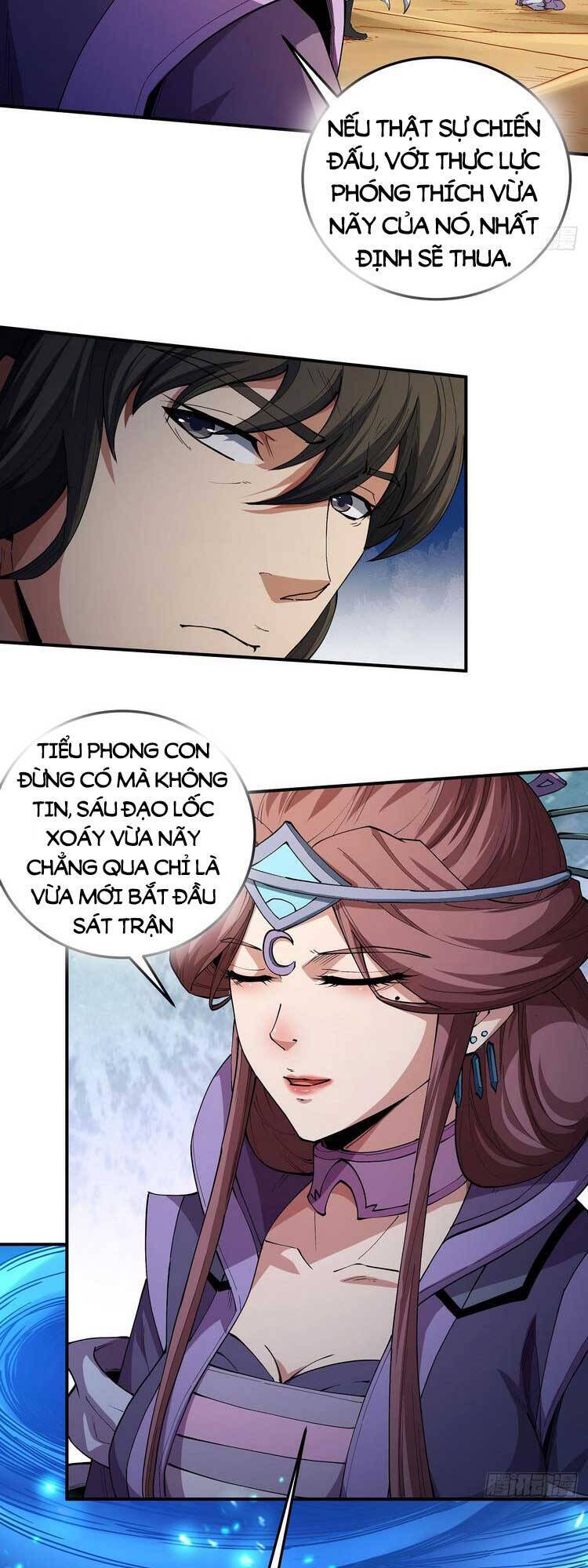 Tuyệt Thế Võ Thần Chap 572 - Next Chap 573