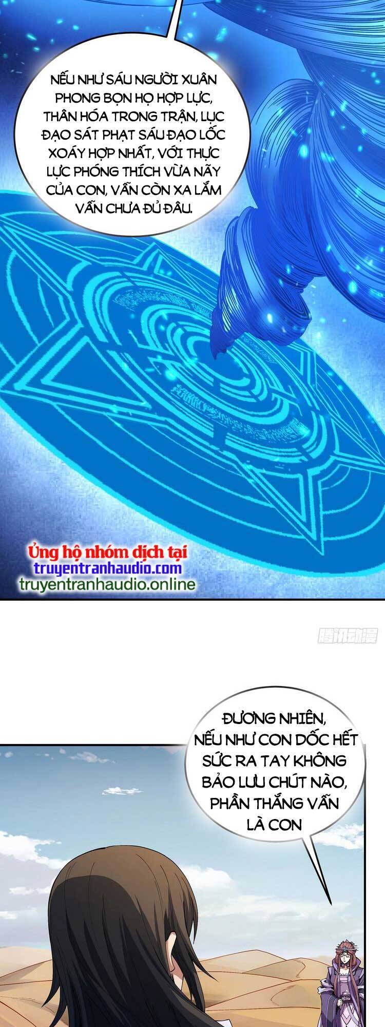 Tuyệt Thế Võ Thần Chap 572 - Next Chap 573