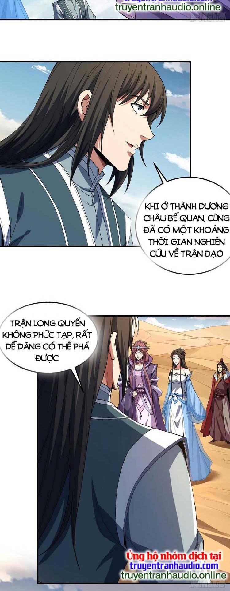 Tuyệt Thế Võ Thần Chap 572 - Next Chap 573
