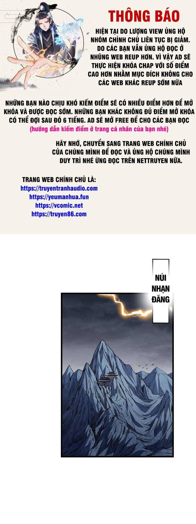 Tuyệt Thế Võ Thần Chap 573 - Next Chap 574