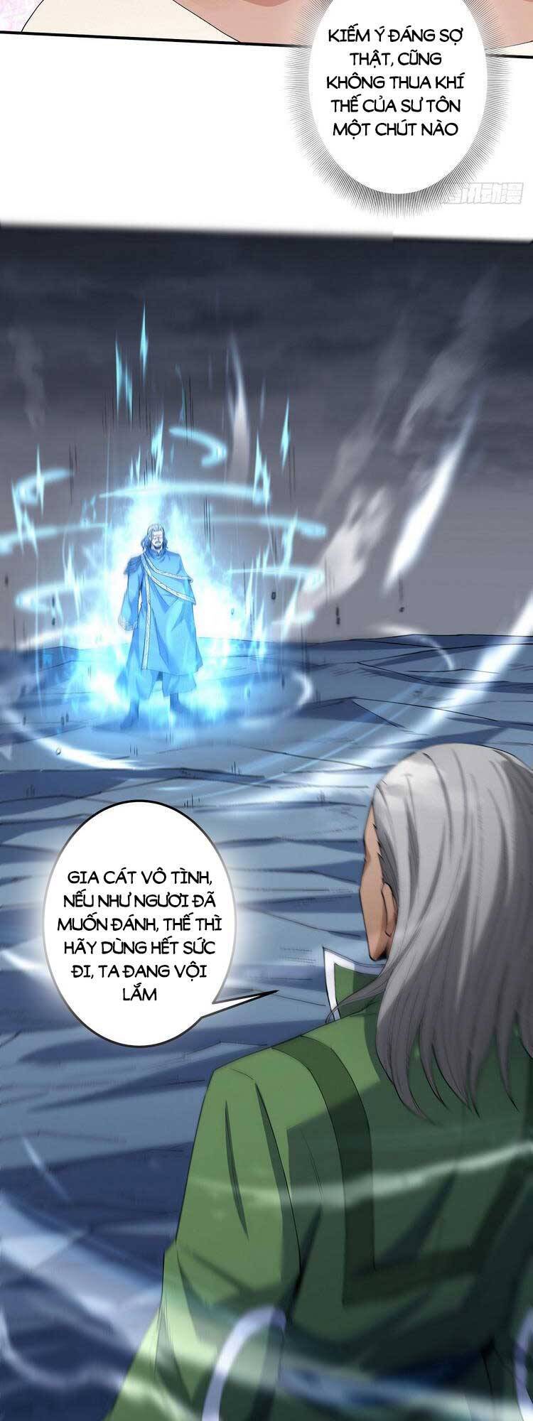 Tuyệt Thế Võ Thần Chap 573 - Next Chap 574