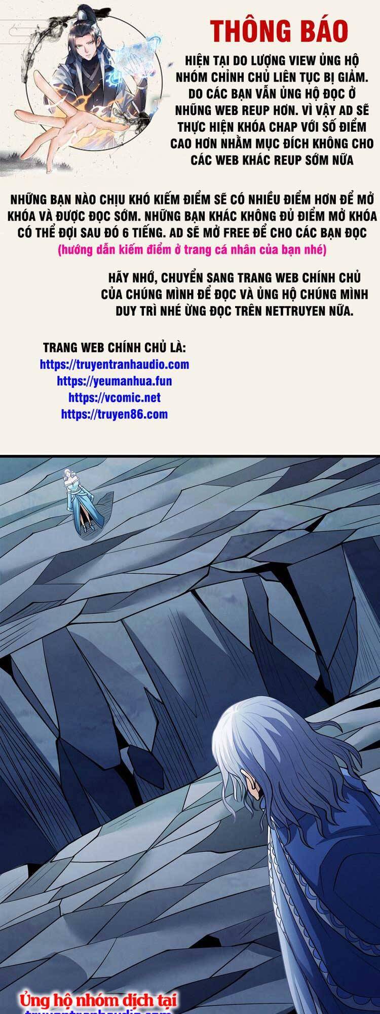 Tuyệt Thế Võ Thần Chap 574 - Next Chap 575
