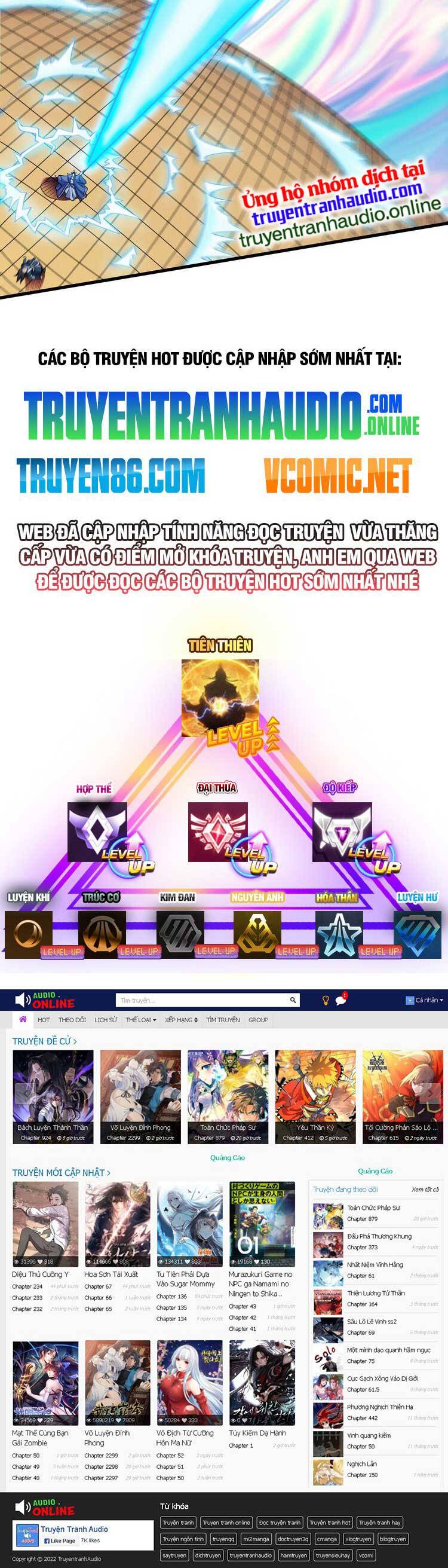 Tuyệt Thế Võ Thần Chap 574 - Next Chap 575