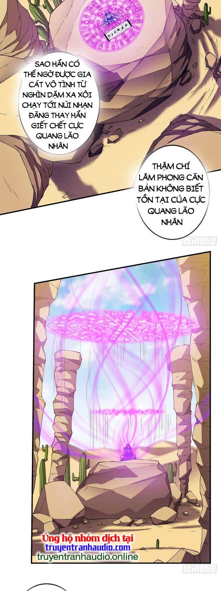 Tuyệt Thế Võ Thần Chap 574 - Next Chap 575