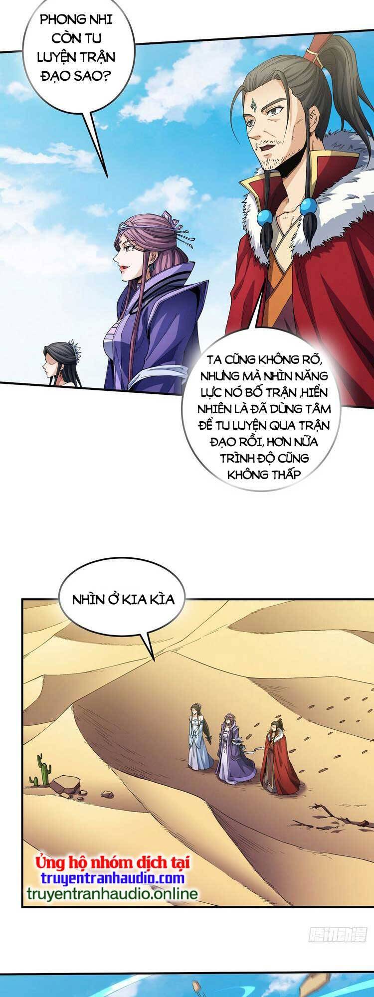 Tuyệt Thế Võ Thần Chap 574 - Next Chap 575