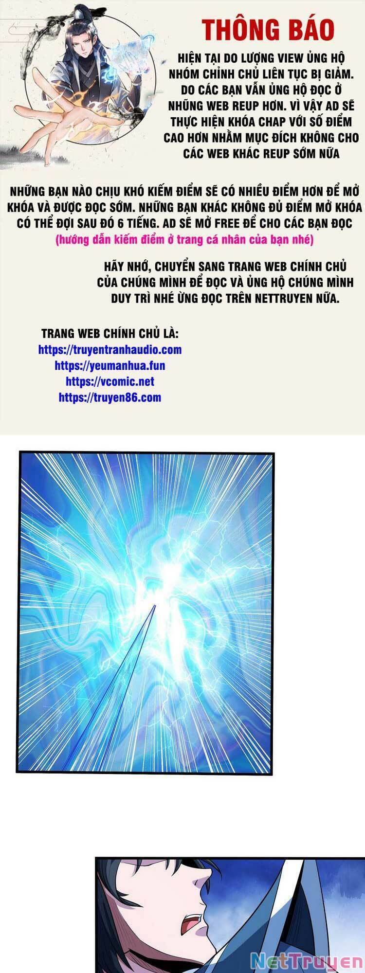Tuyệt Thế Võ Thần Chap 575 - Next Chap 576