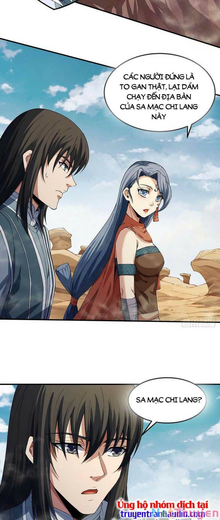 Tuyệt Thế Võ Thần Chap 575 - Next Chap 576