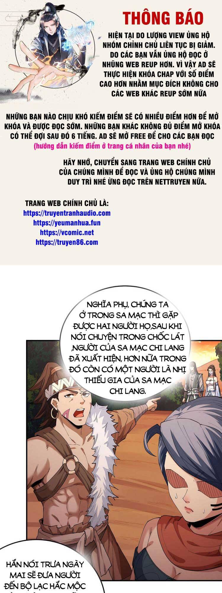 Tuyệt Thế Võ Thần Chap 577 - Next Chap 578