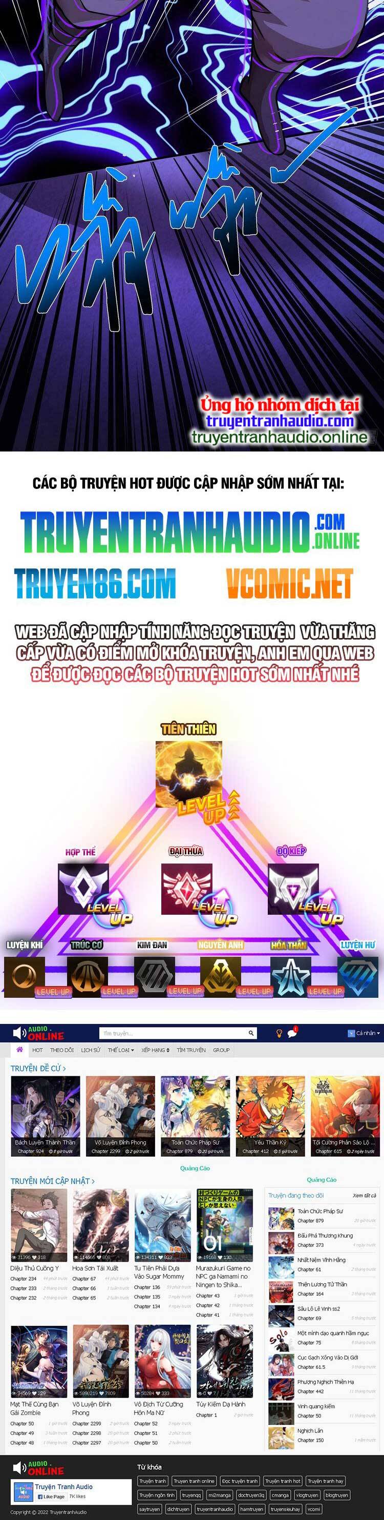 Tuyệt Thế Võ Thần Chap 577 - Next Chap 578