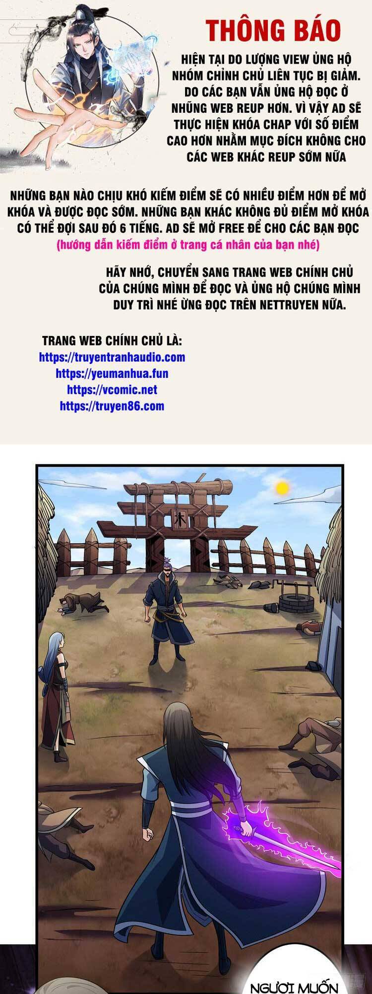 Tuyệt Thế Võ Thần Chap 581 - Next Chap 582