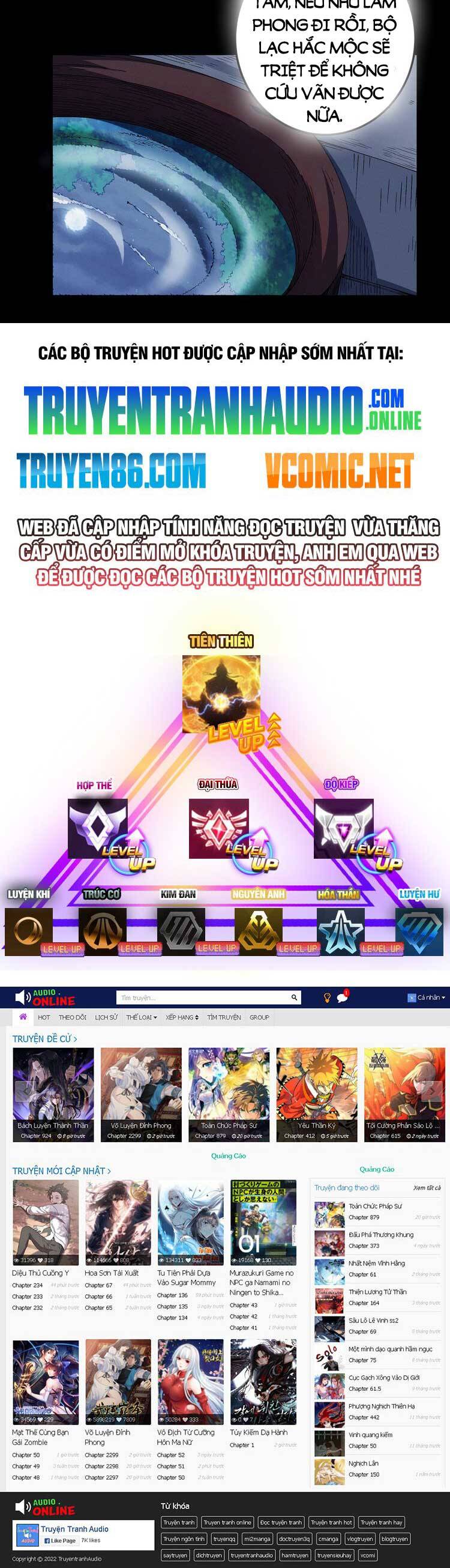 Tuyệt Thế Võ Thần Chap 581 - Next Chap 582