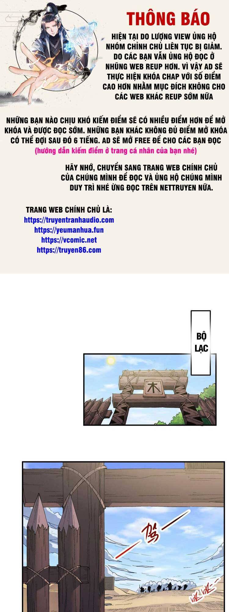 Tuyệt Thế Võ Thần Chap 582 - Next Chap 583