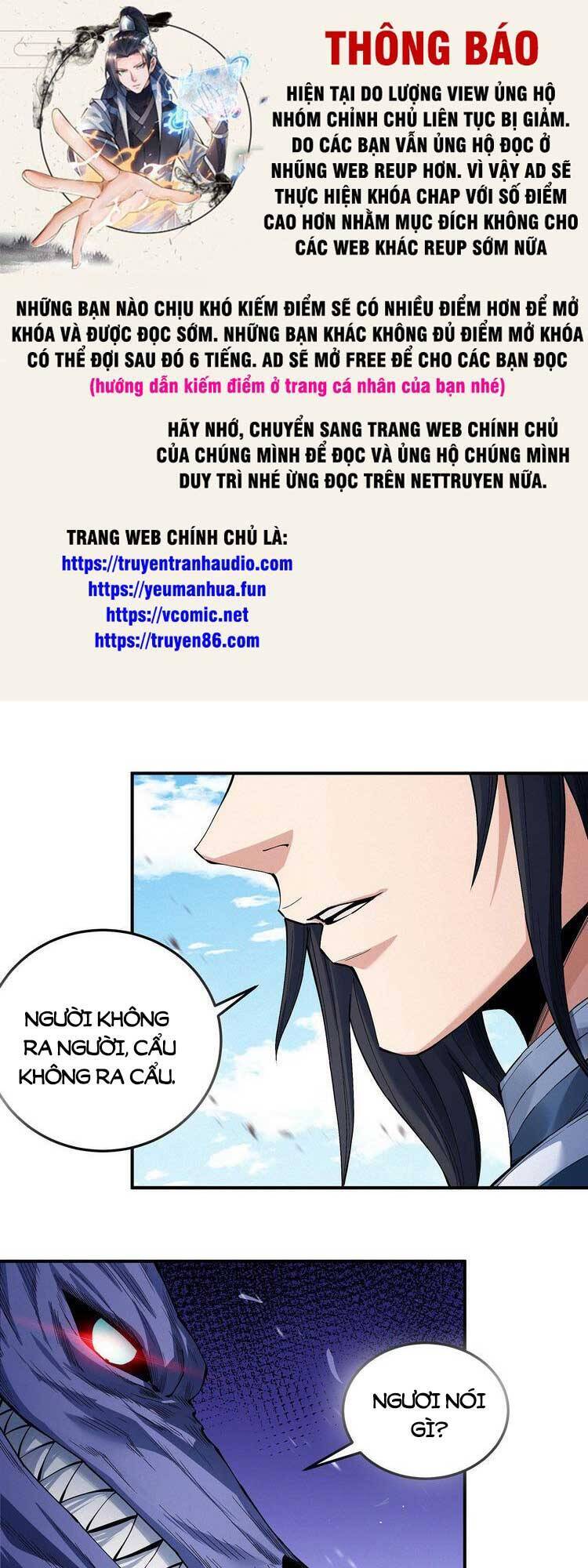 Tuyệt Thế Võ Thần Chap 584 - Next Chap 585