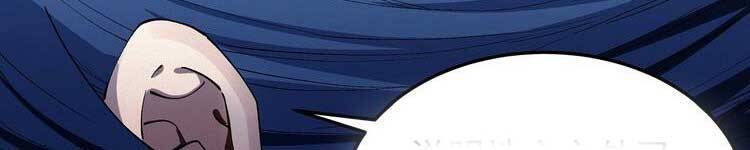 Tuyệt Thế Võ Thần Chap 585 - Next Chap 586