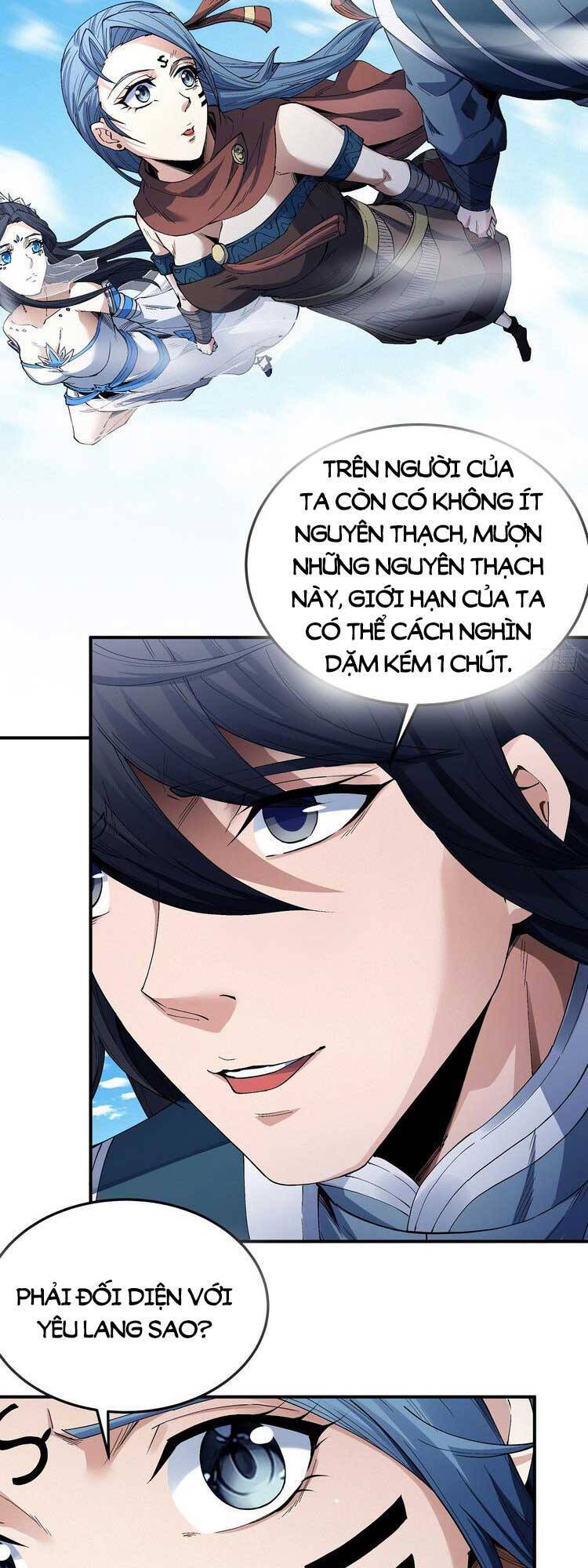 Tuyệt Thế Võ Thần Chap 586 - Next Chap 587