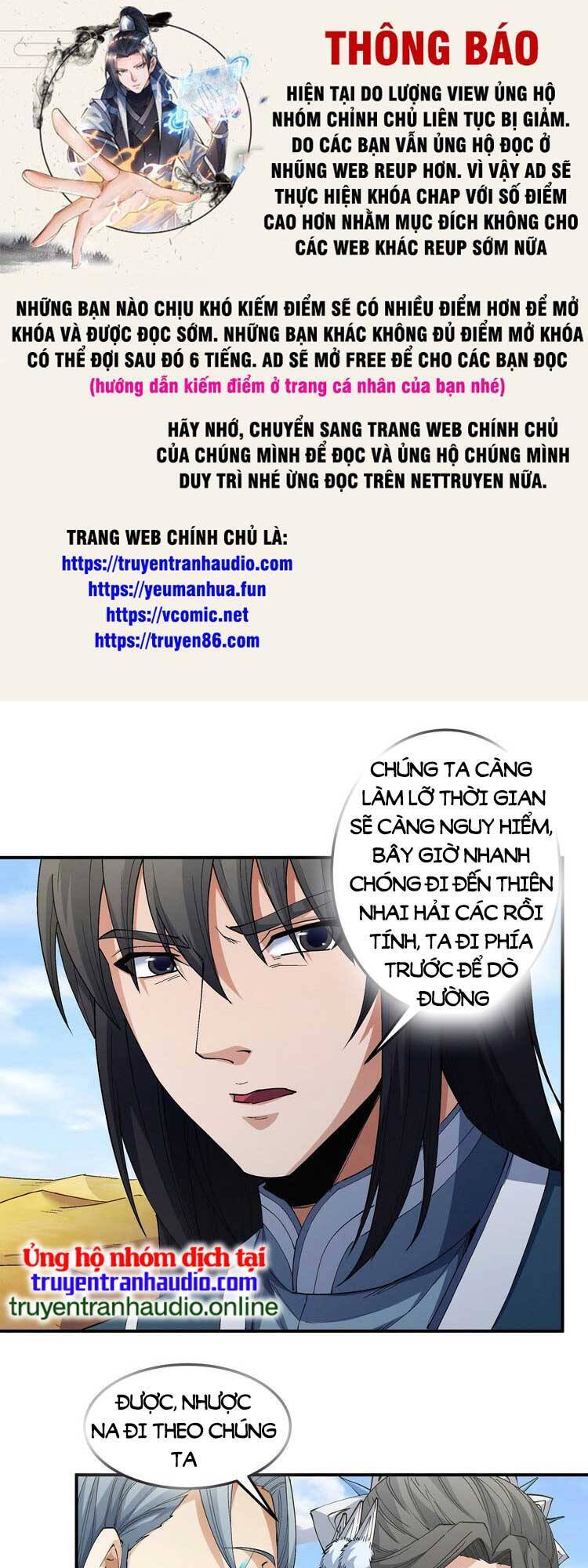Tuyệt Thế Võ Thần Chap 587 - Next Chap 588