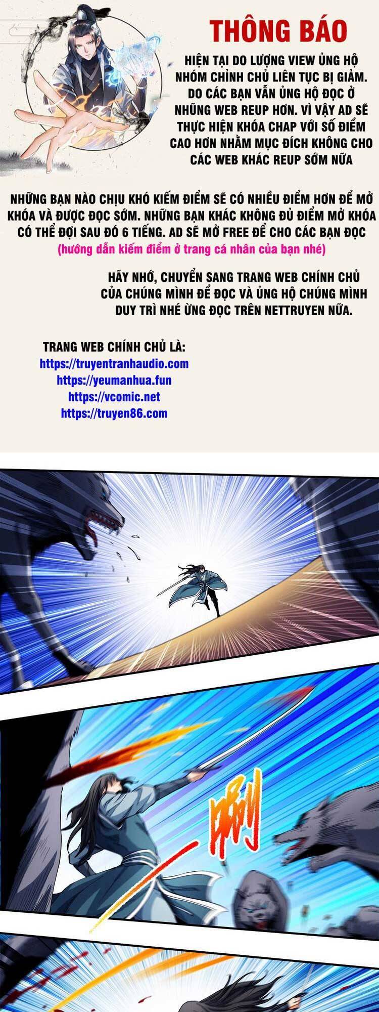 Tuyệt Thế Võ Thần Chap 588 - Next Chap 589