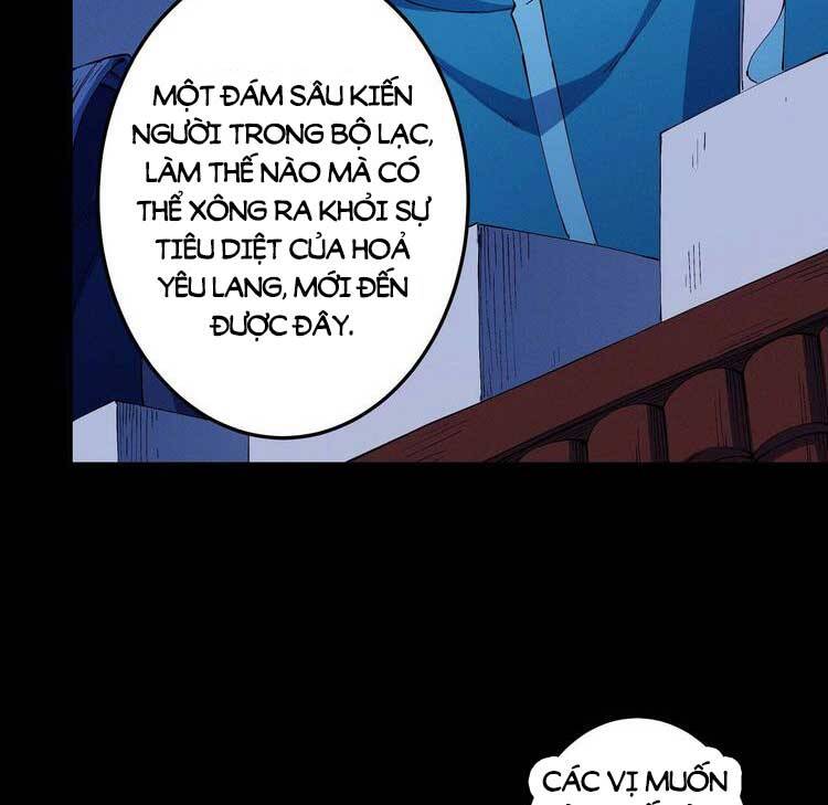 Tuyệt Thế Võ Thần Chap 588 - Next Chap 589