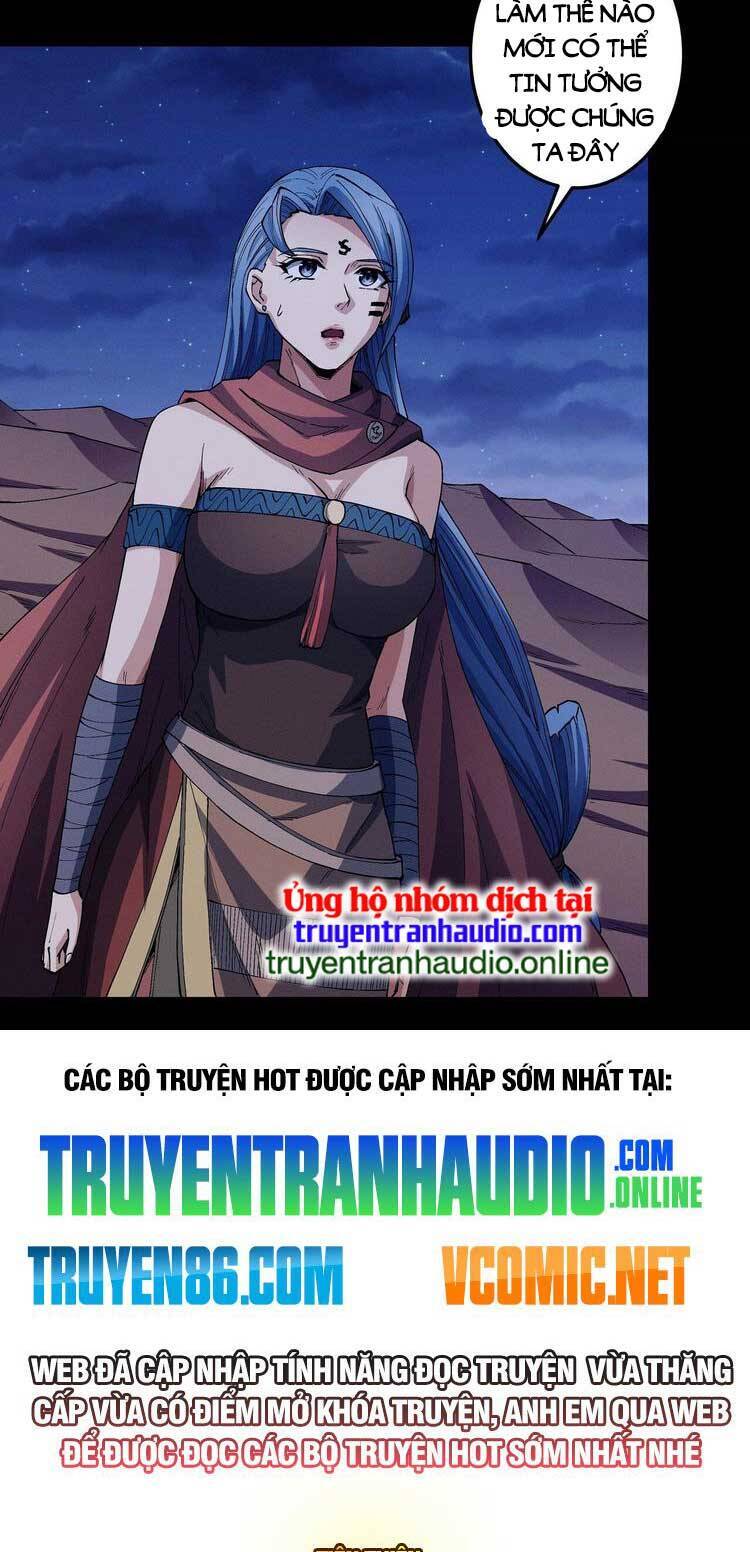 Tuyệt Thế Võ Thần Chap 588 - Next Chap 589