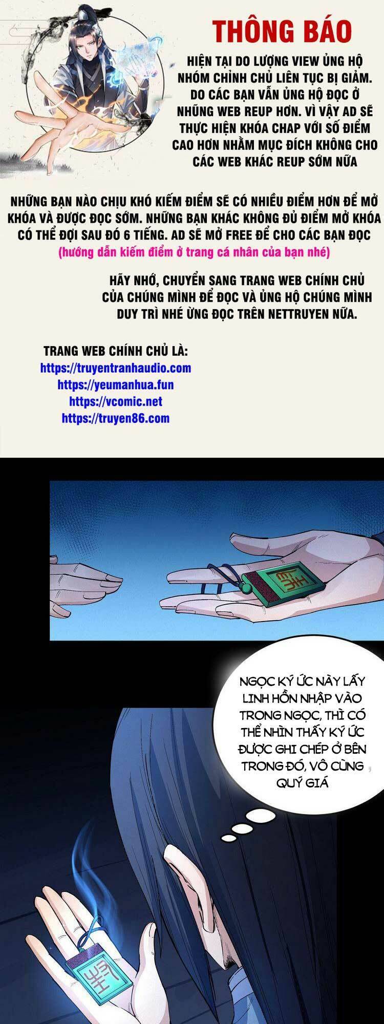 Tuyệt Thế Võ Thần Chap 594 - Next Chap 595