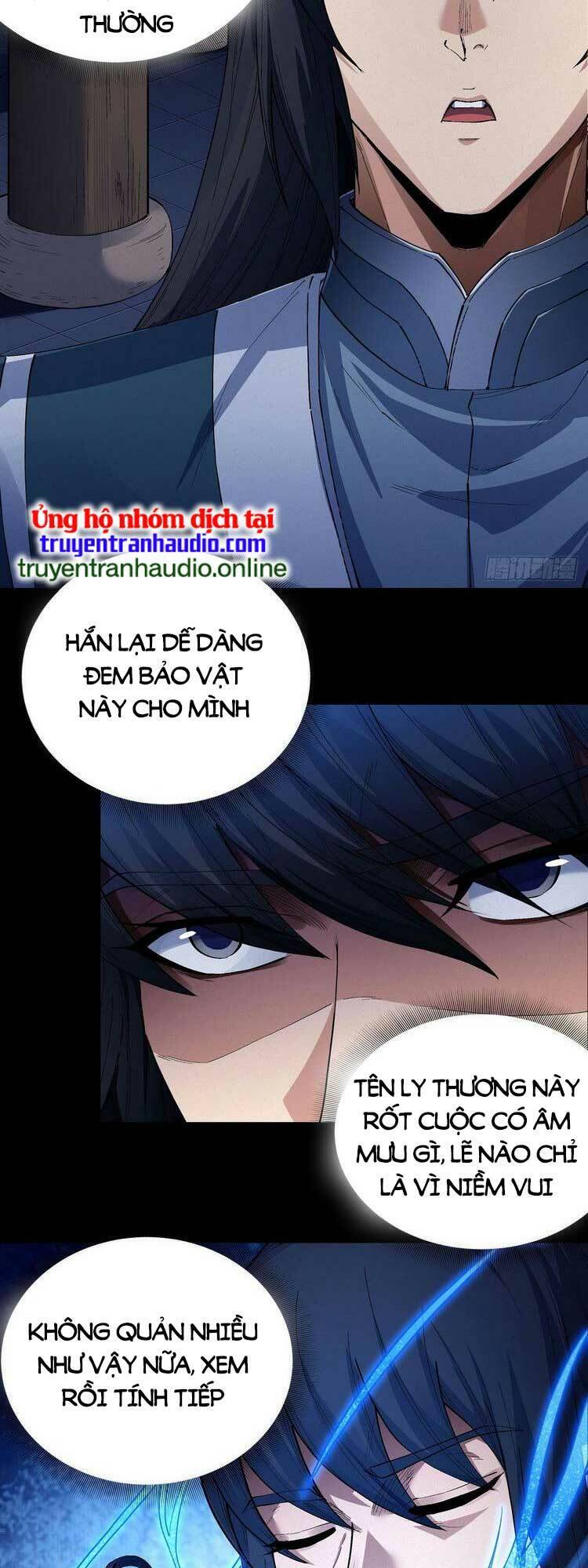 Tuyệt Thế Võ Thần Chap 594 - Next Chap 595
