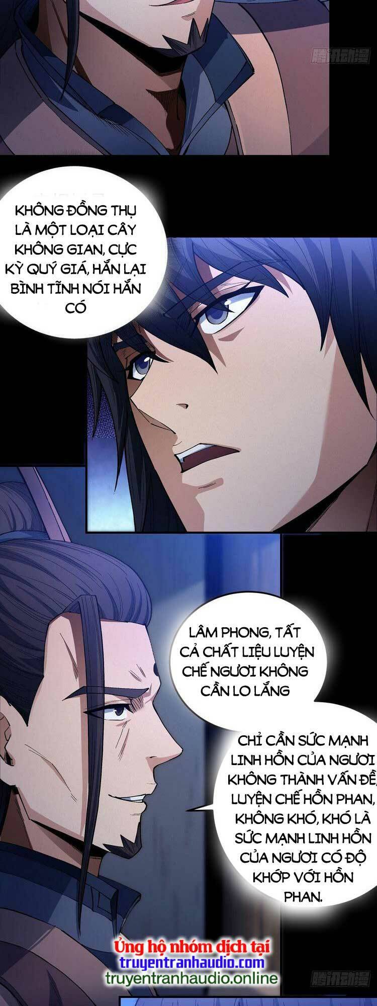 Tuyệt Thế Võ Thần Chap 594 - Next Chap 595