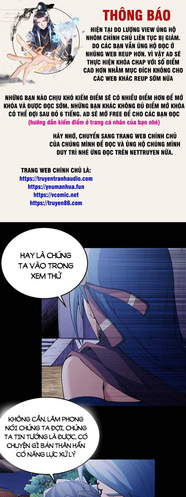 Tuyệt Thế Võ Thần Chap 595 - Next Chap 596