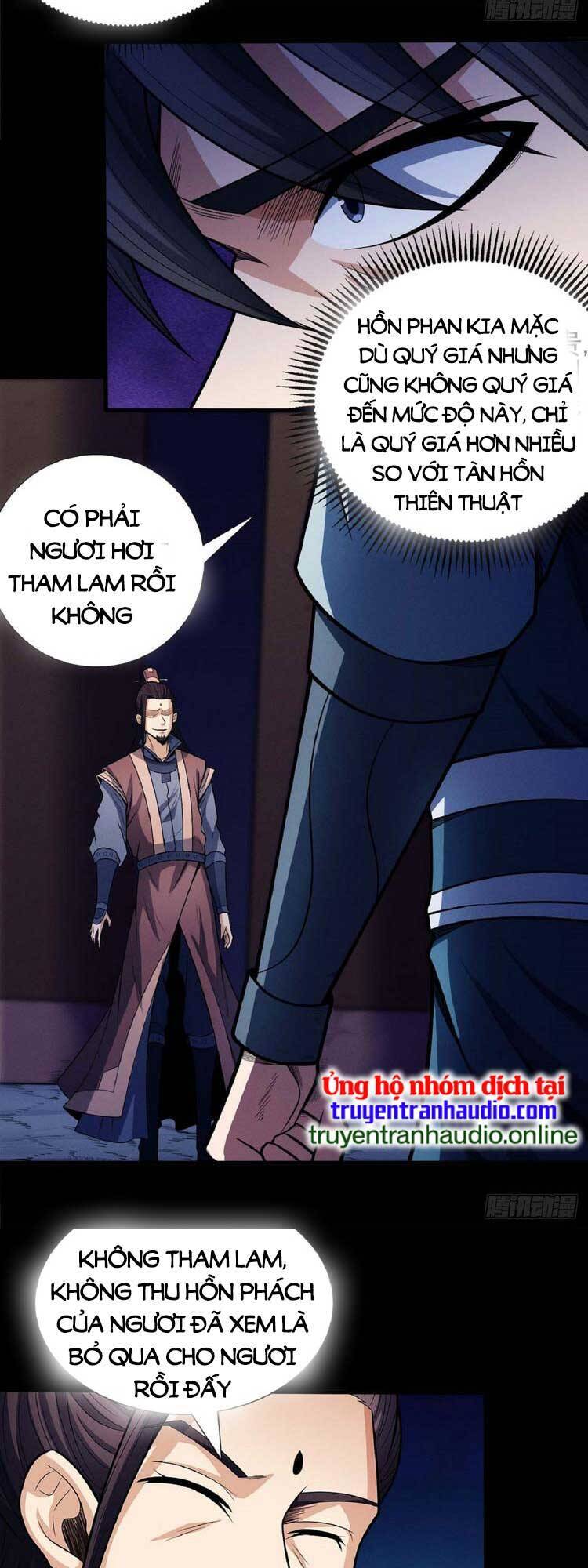 Tuyệt Thế Võ Thần Chap 595 - Next Chap 596