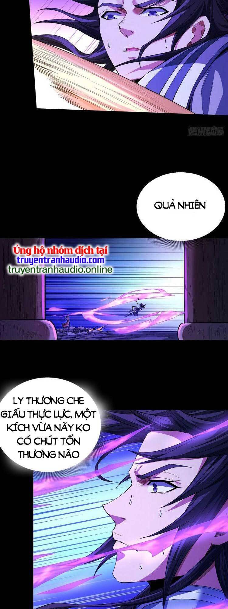Tuyệt Thế Võ Thần Chap 596 - Next Chap 597